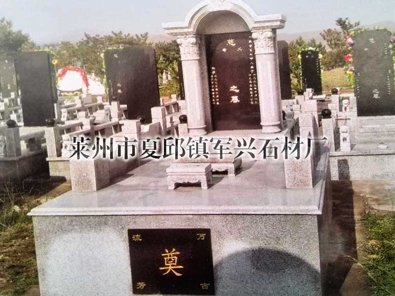 烟台大理石墓碑