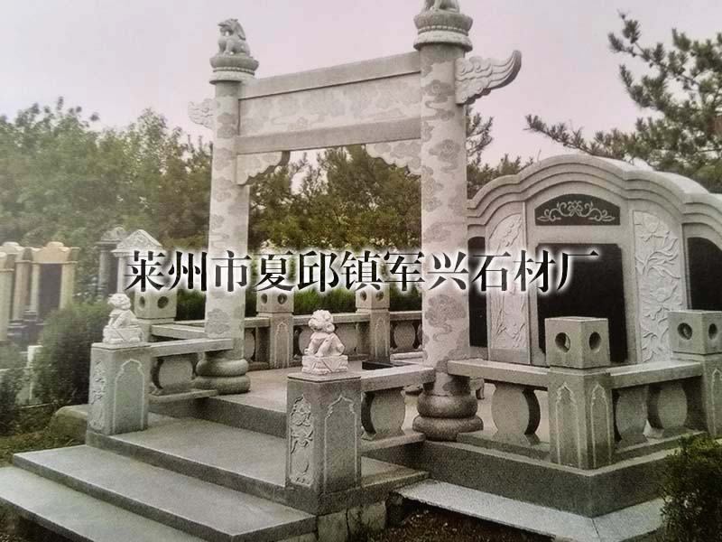 上海大型墓碑