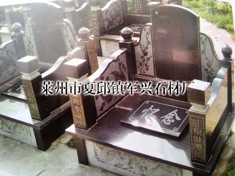 上海石材墓碑